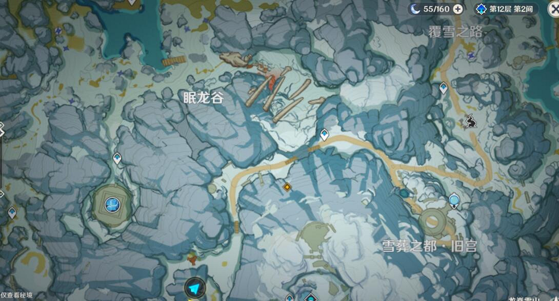 《原神》皚塵與雪影前置任務怎麽觸發？皚塵與雪影前置任務詳解