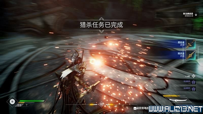 《眾神隕落》通關流程圖文攻略 全任務+Boss戰打法詳解【完結】