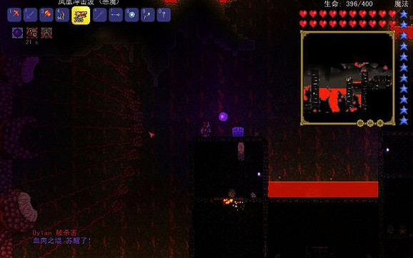 《泰拉瑞亞》新手開荒攻略 實用玩法及小技巧分享