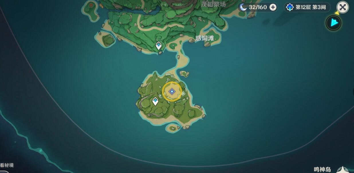 《原神》古時孤影前置任務怎麽做?古時孤影前置任務玩法技巧 《原神》古時孤影前置任務怎麽做?古時孤影前置任務玩法技巧