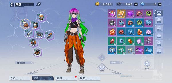 《幻塔》如何高效挖礦?高效挖礦路線推薦 《幻塔》如何高效挖礦?高效挖礦路線推薦