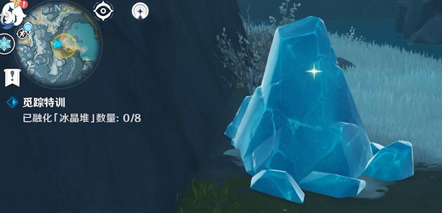 《原神》第四個雪人怎麽製作？皚塵與雪影活動終章挑戰要點
