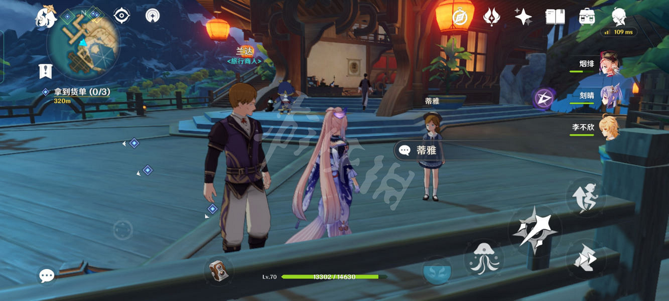 《原神》大生意三個貨單在哪裡？大生意任務玩法一覽