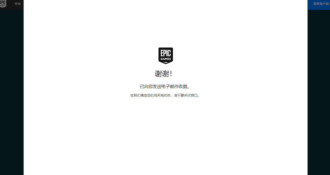 《古墓奇兵暗影》最終版免費怎麽領？遊戲免費領取方法介紹