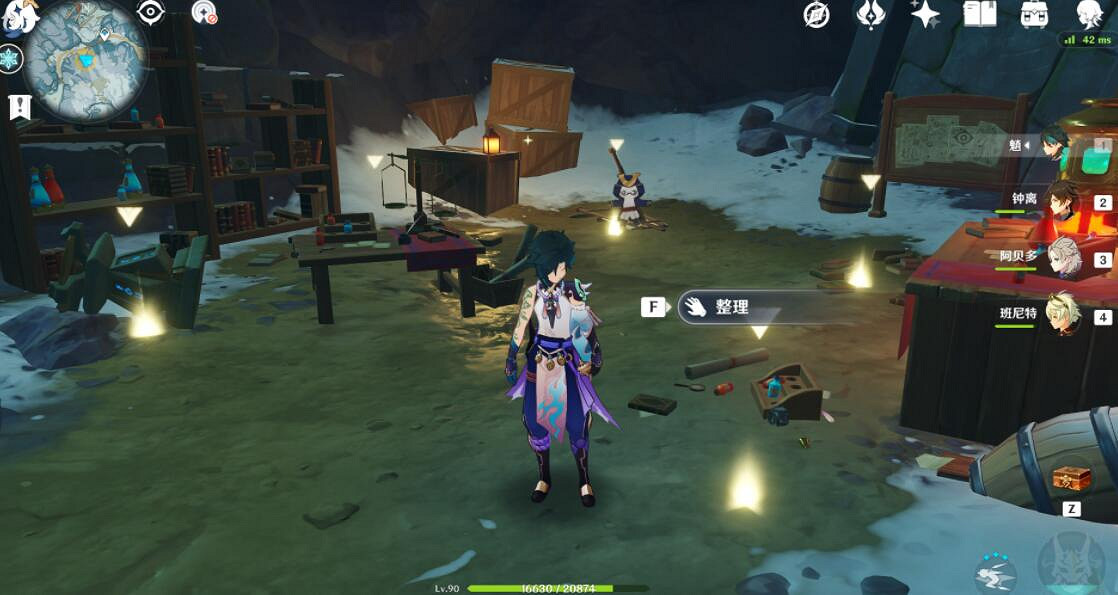 《原神》皚塵與雪影前置任務怎麽觸發？皚塵與雪影前置任務詳解