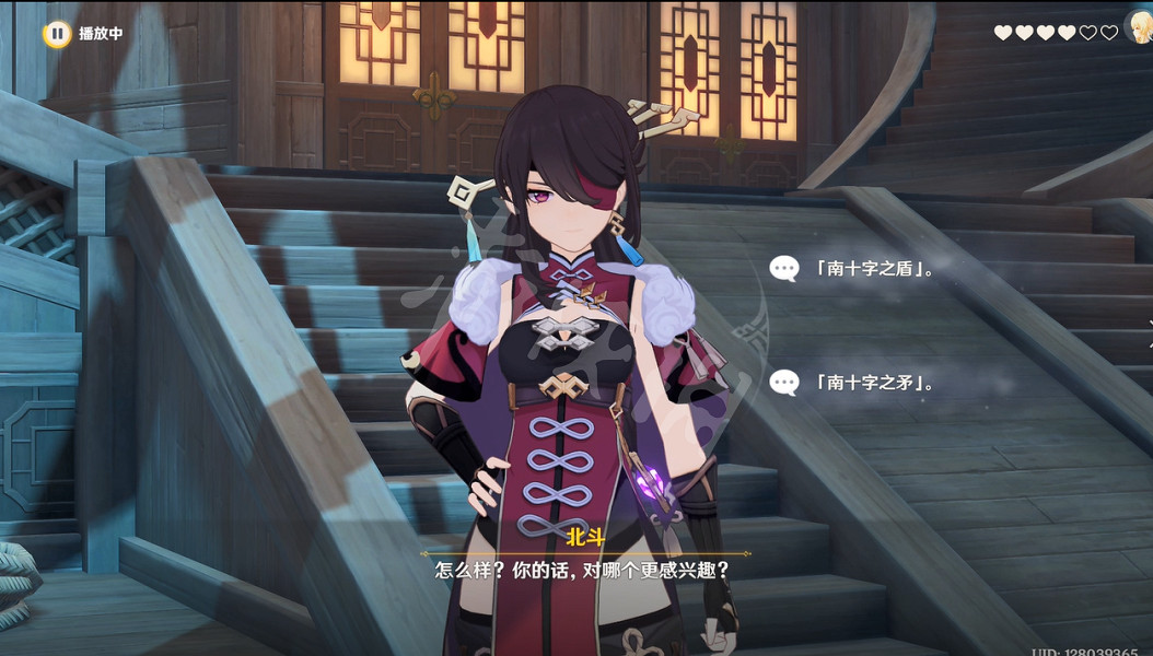 《原神》北斗邀約任務怎麽玩？北斗邀約任務玩法分享