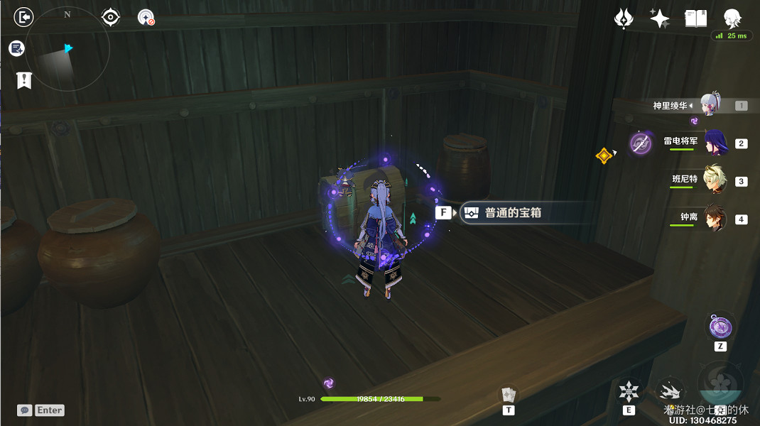 《原神》謎境懸兵第三階段寶箱在哪？謎境懸兵第三階段寶箱位置一覽