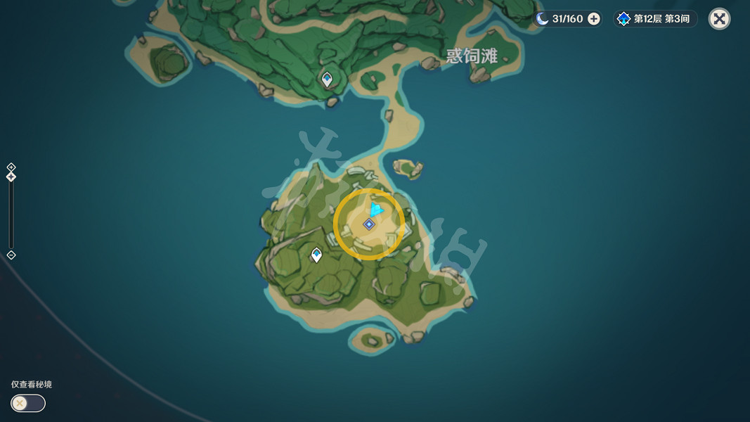 《原神》實踐測試前置任務怎麽玩？實踐測試前置任務玩法一覽