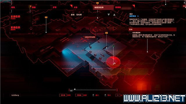 《上行戰場》全任務通關流程圖文詳解 任務怎麽做?【完結】 《上行戰場》全任務通關流程圖文詳解 任務怎麽做?【完結】