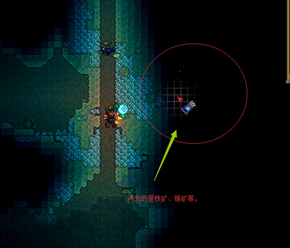 《泰拉瑞亞》v1.3.4.4新手入門圖文攻略