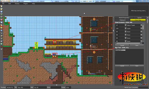 《泰拉瑞亞》地圖編輯器TEdit介面功能圖文攻略