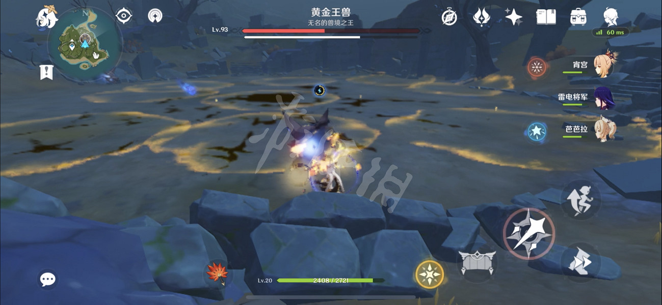 《原神》黃金王獸新人怎麽打?黃金王獸打法心得分享 《原神》黃金王獸新人怎麽打?黃金王獸打法心得分享