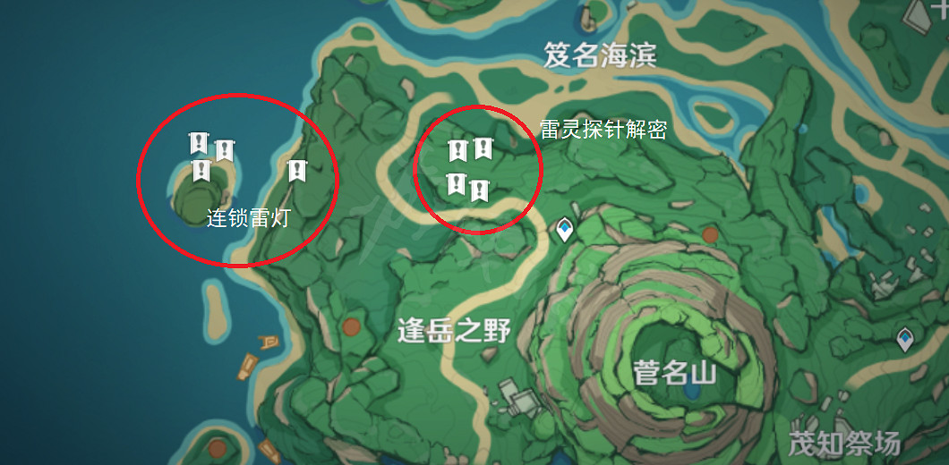 《原神》逢嶽之野的指路明燈去哪找？指路明燈位置一覽