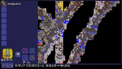 《泰拉瑞亞》審判之日/魔界獎杯攻略 《泰拉瑞亞》審判之日/魔界獎杯攻略