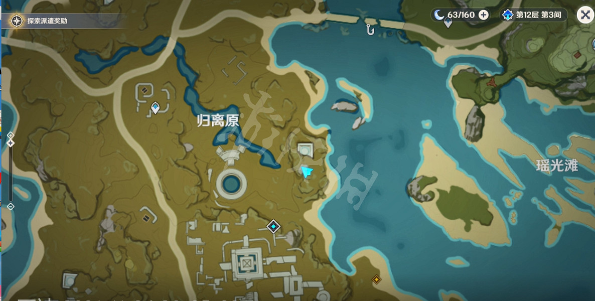 《原神》北斗邀約任務怎麽玩？北斗邀約任務玩法分享