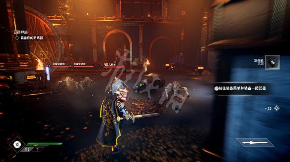 《眾神隕落》圖文攻略：全劇情流程+全Boss攻略+全任務+全首領+全裝備+全技能+全資源+全成就+全勇者鎧甲+操作介紹