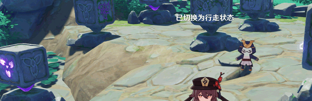 《原神》海祈島幻方怎麽解？海祈島幻方解密解析