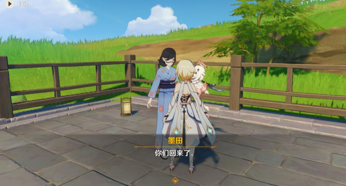 《原神》傾聽木簧笛的八音曲怎麽觸發?傾聽木簧笛的八音曲玩法 《原神》傾聽木簧笛的八音曲怎麽觸發?傾聽木簧笛的八音曲玩法