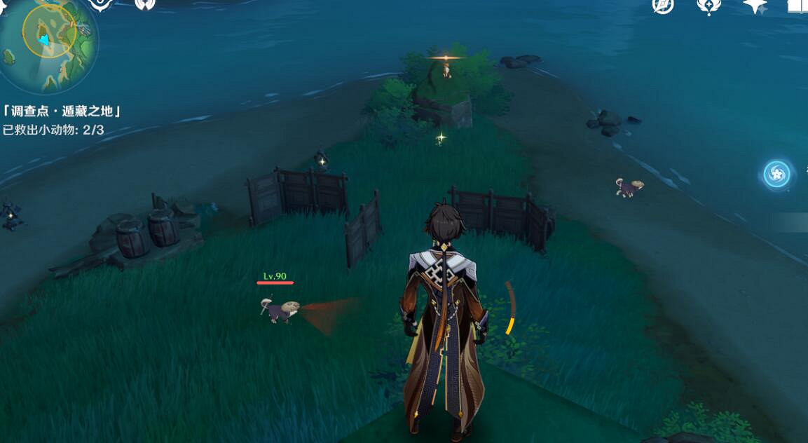 《原神》萬端珊瑚事件簿·犬武者活動第一天玩法攻略 《原神》萬端珊瑚事件簿·犬武者活動第一天玩法攻略