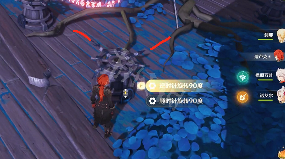 《原神》它和它成就怎麽玩?它和它成就玩法一覽 《原神》它和它成就怎麽玩?它和它成就玩法一覽