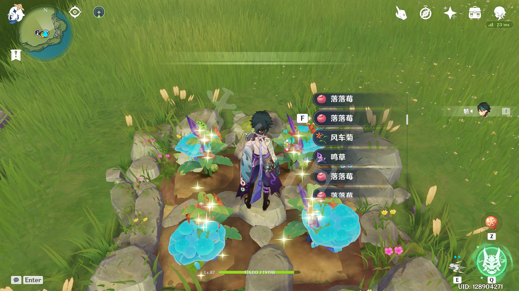 《原神》塵歌壺農田怎麽重疊？家園建築重疊方法介紹