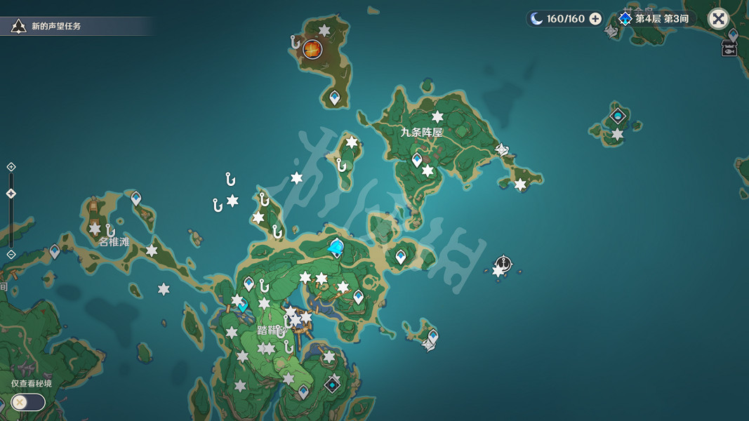 《原神》稻妻神無塚雷神瞳在哪?稻妻神無塚雷神瞳收集路線分享 《原神》稻妻神無塚雷神瞳在哪?稻妻神無塚雷神瞳收集路線分享