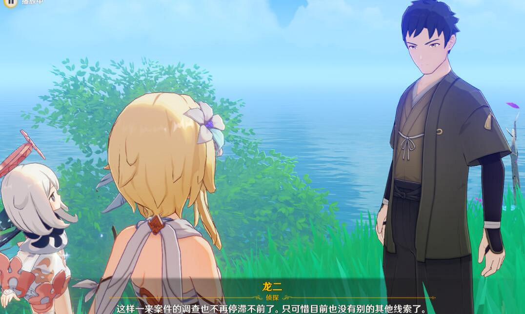 《原神》萬端珊瑚事件簿·犬武者活動第一天玩法攻略 《原神》萬端珊瑚事件簿·犬武者活動第一天玩法攻略