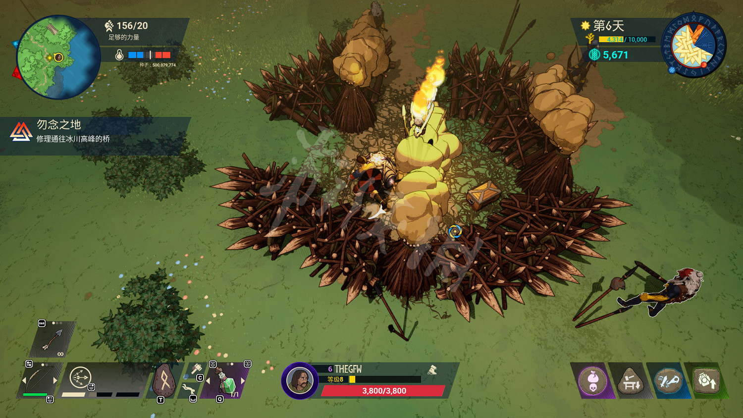 《米德加德部落》圖文攻略:開局玩法+地圖機制+裝備系統+設施升級+資源採集+探索心得+委托任務+防守指南+進度獎勵+職業介紹 《米德加德部落》圖文攻略:開局玩法+地圖機制+裝備系統+設施升級+資源採集+探索心得+委托任務+防守指南+進度獎勵+職業介紹