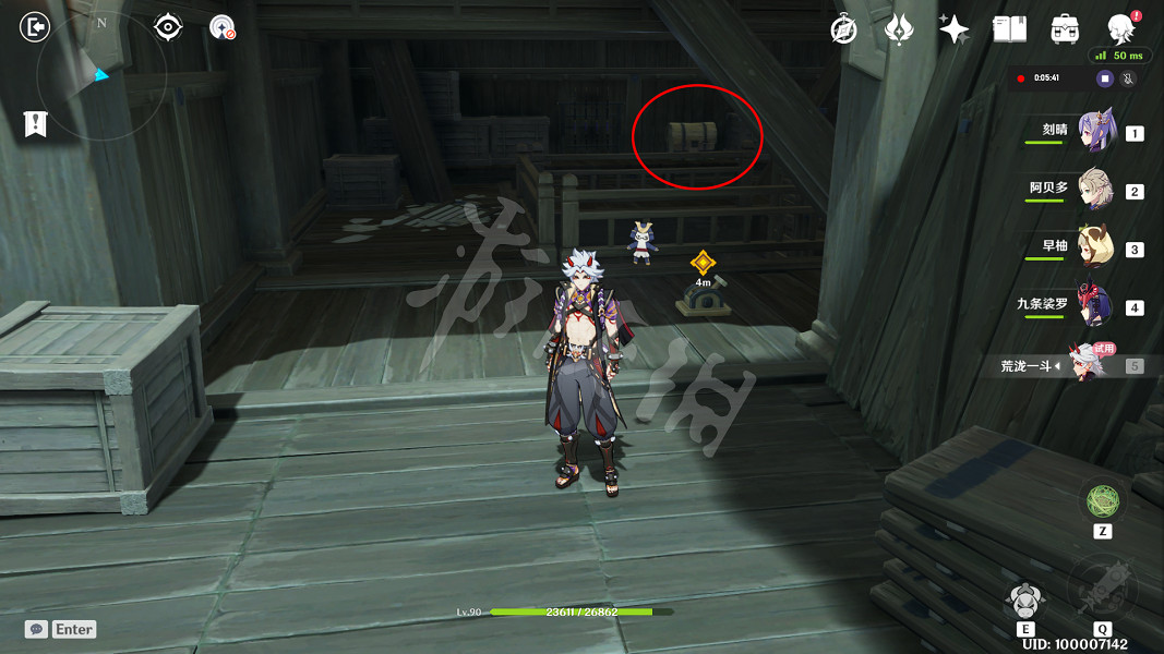 《原神》荒瀧一鬥傳說任務關卡寶箱在哪？搖搖欲墜的罪惡寶箱位置一覽