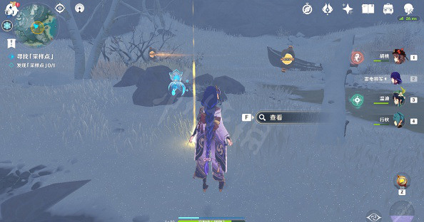 《原神》尋找採樣點任務怎麽做？尋找採樣點活動詳解