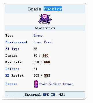 《泰拉瑞亞》四柱順序及掉落詳解攻略 《泰拉瑞亞》四柱順序及掉落詳解攻略