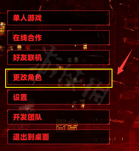 《上行戰場》本地多人連線怎麽進?本地多人連線方法指南 《上行戰場》本地多人連線怎麽進?本地多人連線方法指南