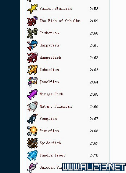 《泰拉瑞亞》1.2.4新增藥劑圖文詳解