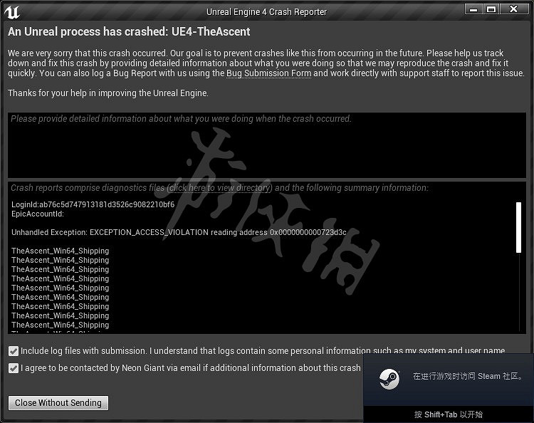 《上行戰場》ue4崩潰怎麽辦?ue4崩潰解決方法介紹 《上行戰場》ue4崩潰怎麽辦?ue4崩潰解決方法介紹