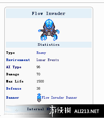 《泰拉瑞亞》四柱順序及掉落詳解攻略