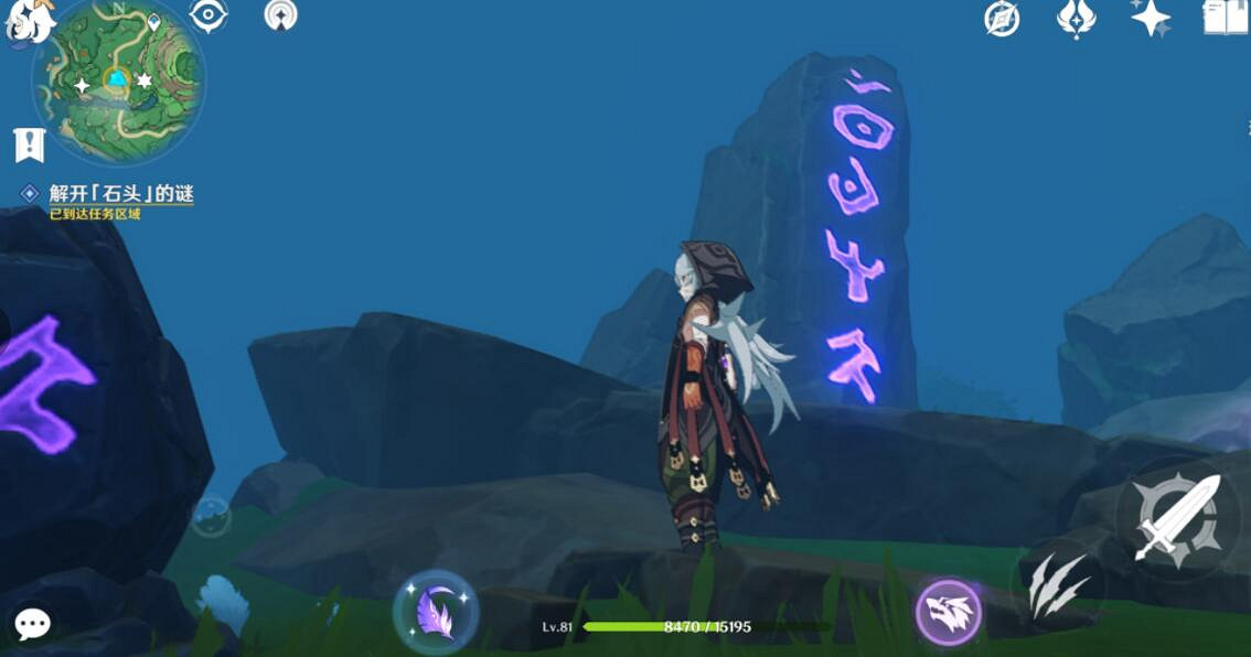 《原神》傾聽木簧笛的八音曲怎麽觸發?傾聽木簧笛的八音曲玩法 《原神》傾聽木簧笛的八音曲怎麽觸發?傾聽木簧笛的八音曲玩法