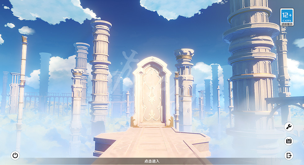 《原神》每日突發任務在哪刷？每日突發任務速刷位置推薦