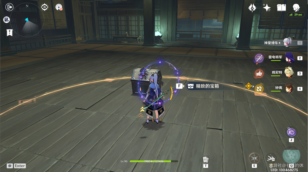 《原神》謎境懸兵第三階段寶箱在哪？謎境懸兵第三階段寶箱位置一覽