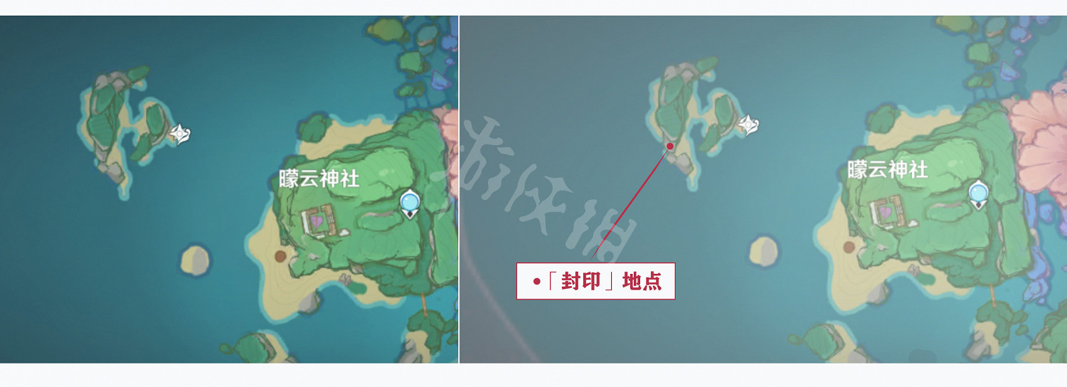 《原神》海祇之眼的封印怎麽解除?海祇之眼任務玩法分享 《原神》海祇之眼的封印怎麽解除?海祇之眼任務玩法分享