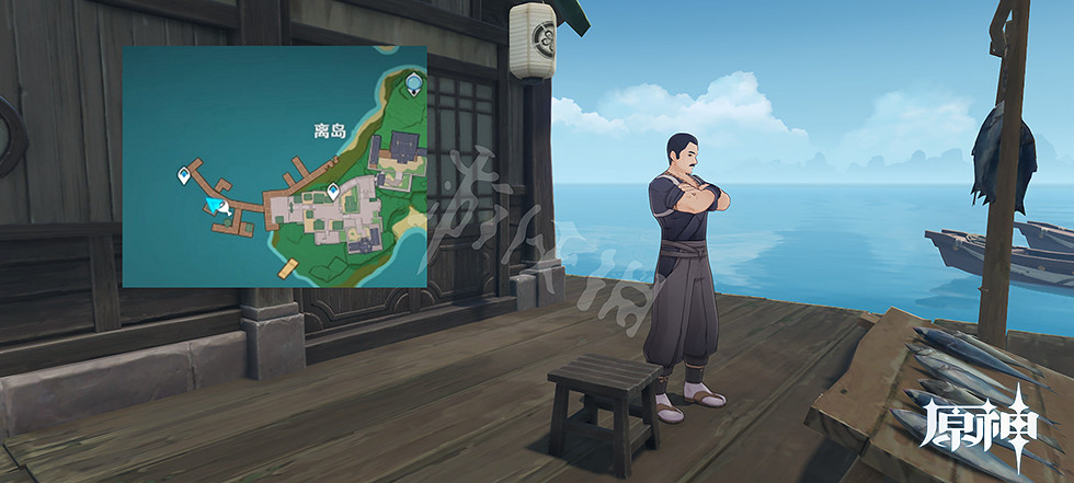 《原神》魚肉在哪買？魚肉購買位置介紹