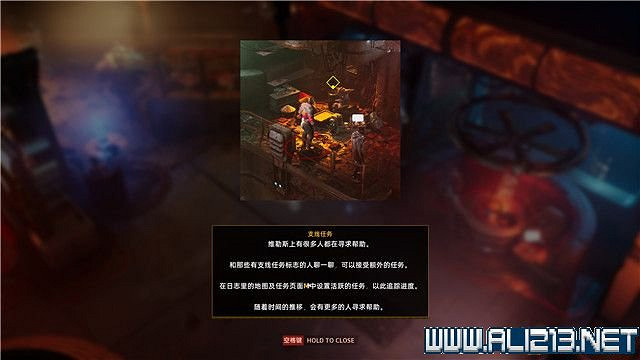 《上行戰場》全任務通關流程圖文詳解 任務怎麽做?【完結】 《上行戰場》全任務通關流程圖文詳解 任務怎麽做?【完結】