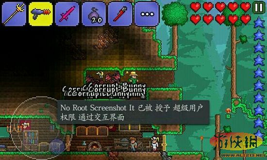 《泰拉瑞亞》刷錢方法