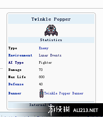 《泰拉瑞亞》四柱順序及掉落詳解攻略
