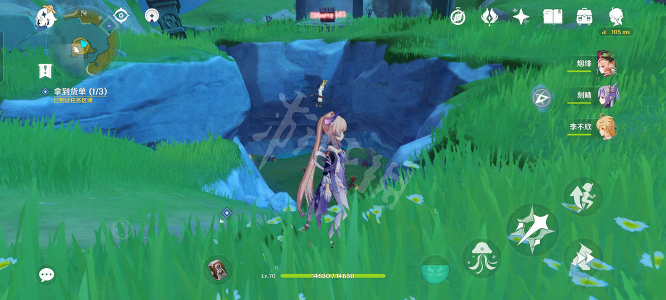 《原神》大生意三個貨單在哪裡？大生意任務玩法一覽