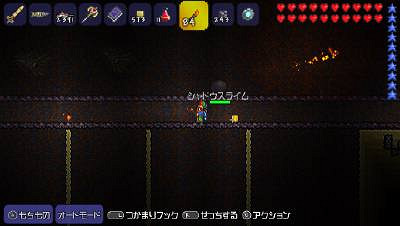 《泰拉瑞亞》審判之日/魔界獎杯攻略 《泰拉瑞亞》審判之日/魔界獎杯攻略