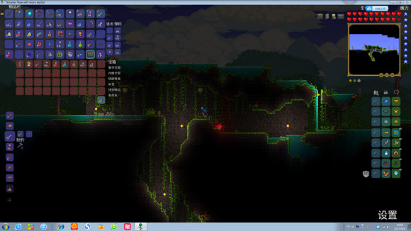 《泰拉瑞亞》專家模式試玩圖文直播