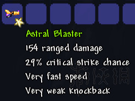 《泰拉瑞亞》災厄Mod介紹大全 災厄Mod物品裝備Boss圖文介紹