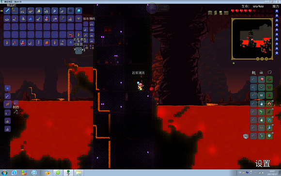 《泰拉瑞亞》專家模式試玩圖文直播 《泰拉瑞亞》專家模式試玩圖文直播