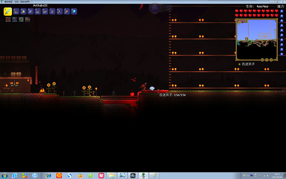 《泰拉瑞亞》專家模式試玩圖文直播 《泰拉瑞亞》專家模式試玩圖文直播