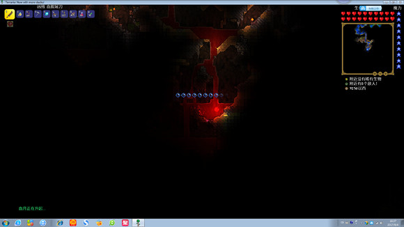 《泰拉瑞亞》專家模式試玩圖文直播